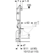 GEBERIT DUOFIX BASIC WC TARTÁLY 111.153.00.1