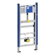 Kép 1/3 - GEBERIT DUOFIX BASIC VIZELDE+SZER111.665.00.5