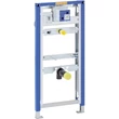 Kép 1/4 - GEBERIT DUOFIX VIZELDE ELEM 111.616.00