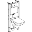 Geberit Duofix fali WC-szerelőelem készlet, 112 cm, Delta 12 cm-es falsík alatti öblítőtartállyal, Delta20 működtetőlap és Selnova Square fali WC Rimfree